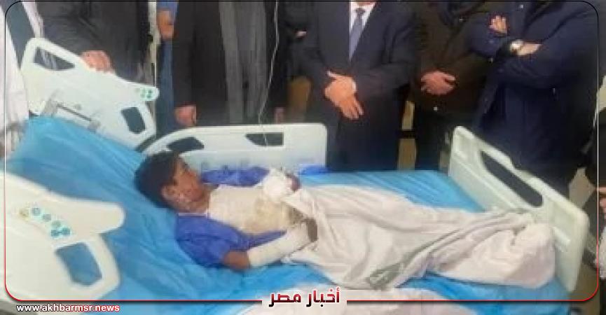 أخبار مصر 2050