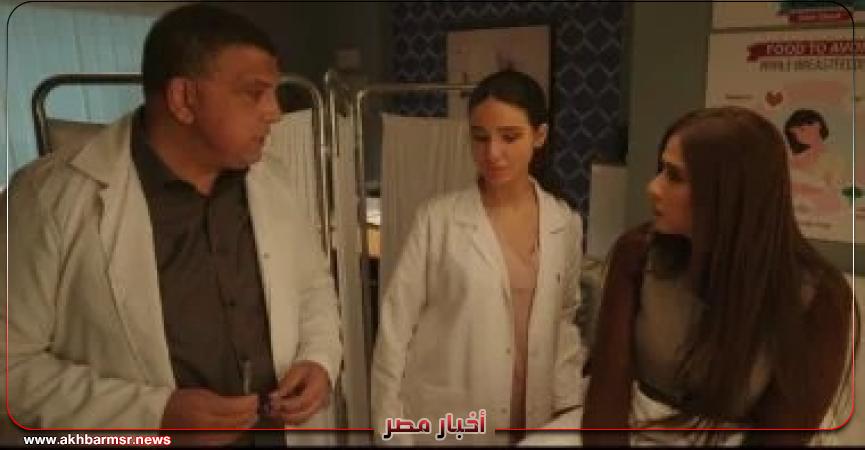 أخبار مصر 2050