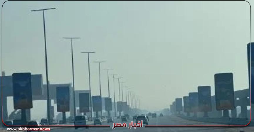 أخبار مصر 2050