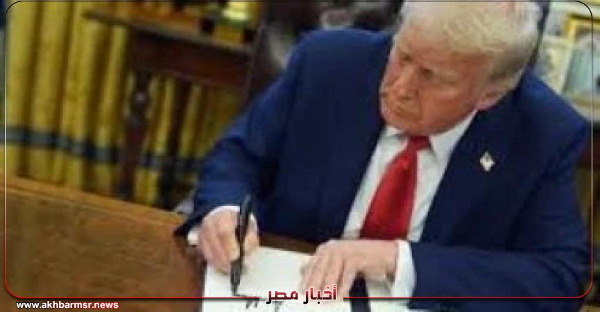 أخبار مصر 2050