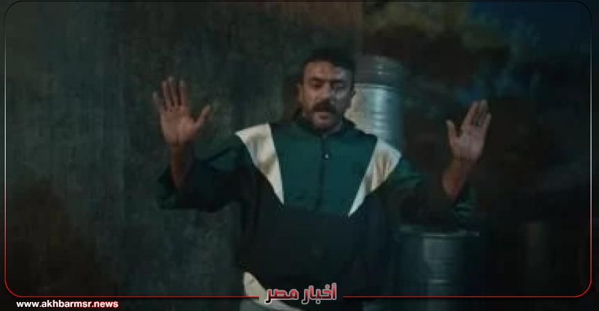 أخبار مصر 2050