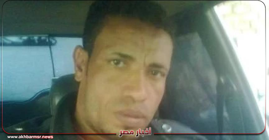 أخبار مصر 2050