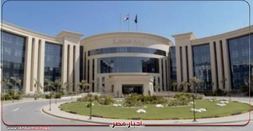 أخبار مصر 2050