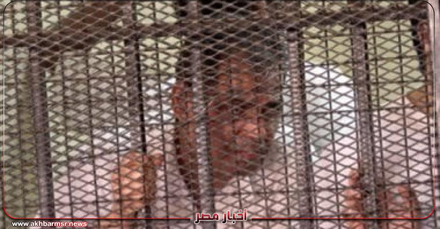 أخبار مصر 2050