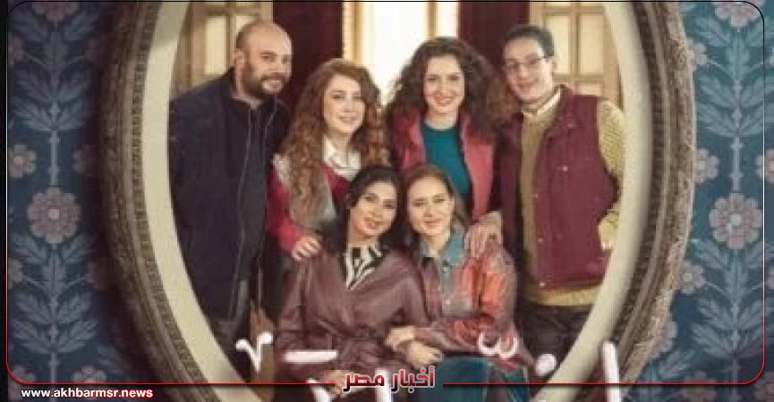 أخبار مصر 2050