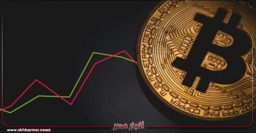 أخبار مصر 2050