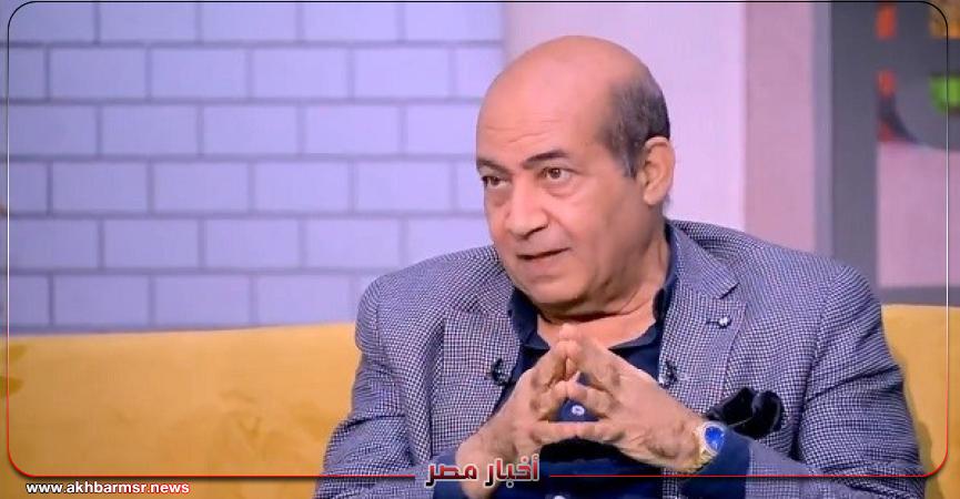 أخبار مصر 2050