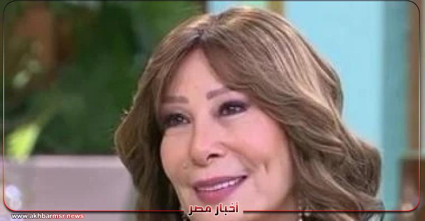 أخبار مصر 2050