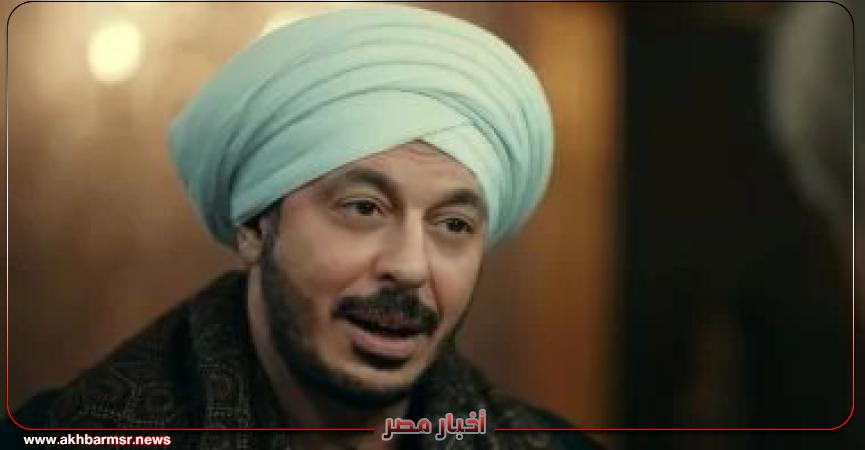 أخبار مصر 2050