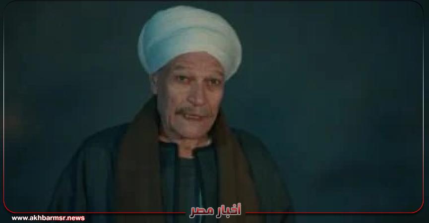 أخبار مصر 2050