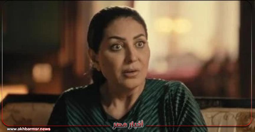 أخبار مصر 2050