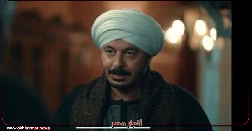 أخبار مصر 2050