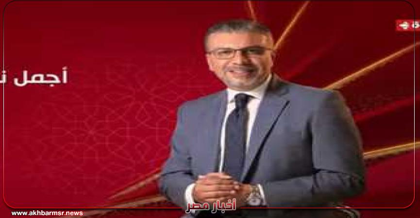أخبار مصر 2050