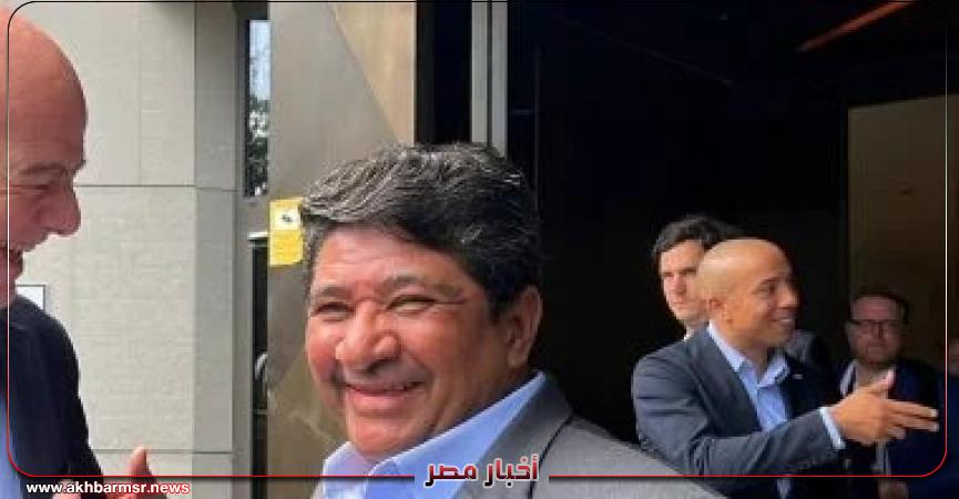 أخبار مصر 2050
