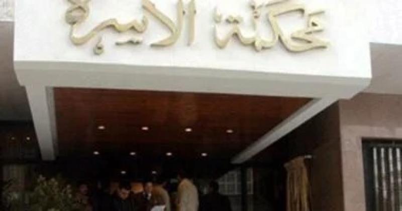 أغرب قضايا محكمة الأسرة.. الموضوع بدأ بورم فى جسدها وانتهى بالسرطان وطلاقها