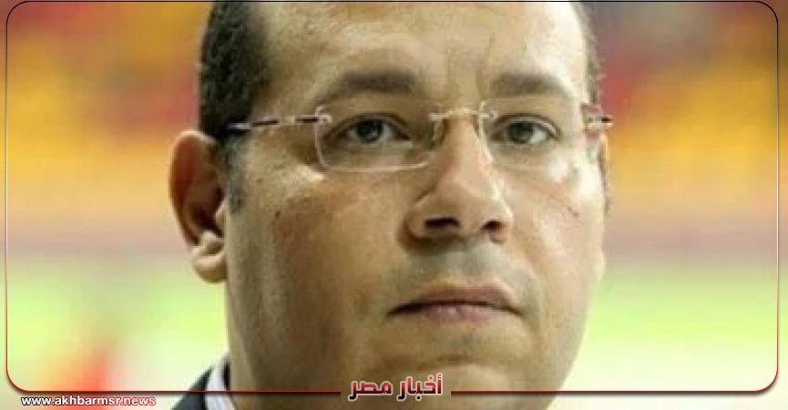 أخبار مصر 2050