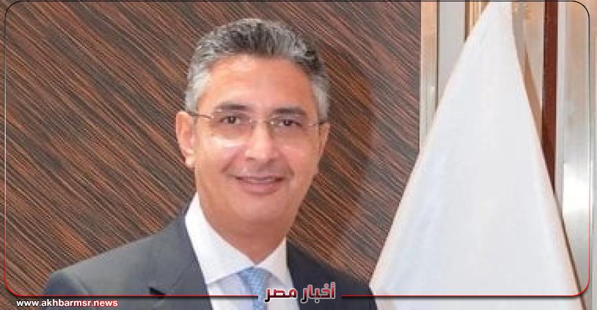 أخبار مصر 2050