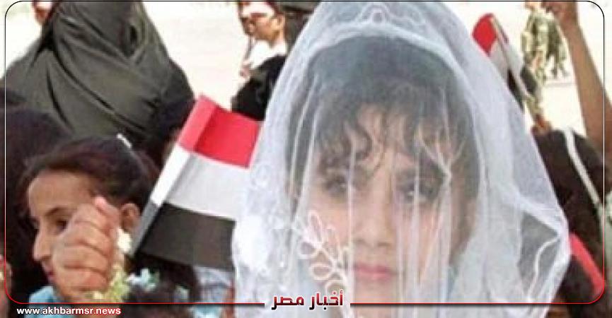 أخبار مصر 2050