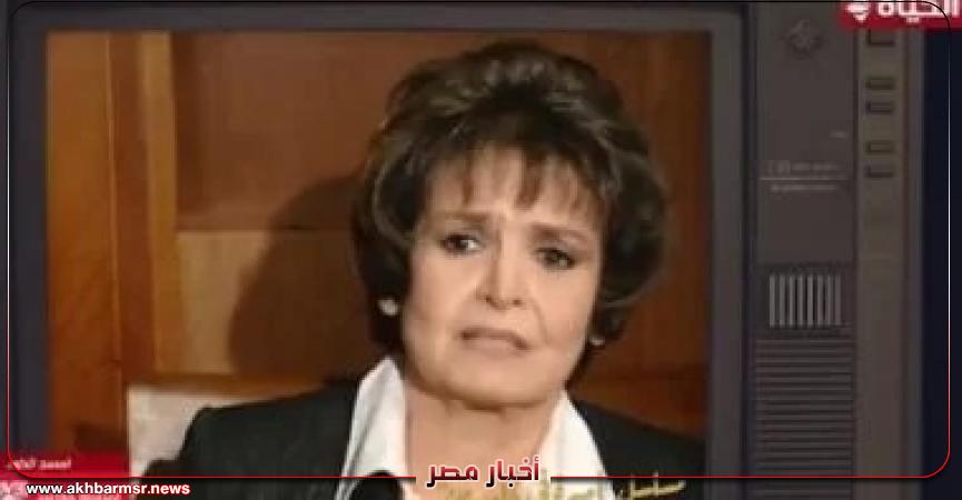 أخبار مصر 2050