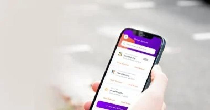تعطل خدمات تطبيق Instapay ومصدر: تحديثات وجارى استئناف الخدمة ا