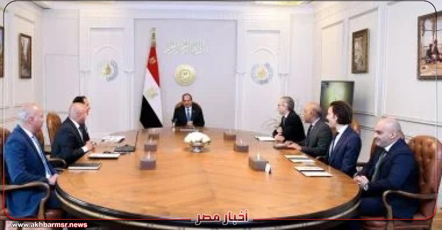أخبار مصر 2050