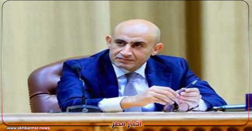 أخبار مصر 2050