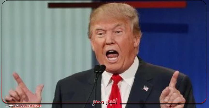 أخبار مصر 2050