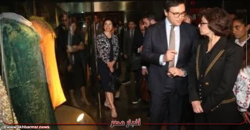 أخبار مصر 2050