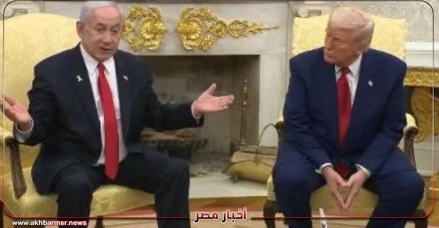 أخبار مصر 2050