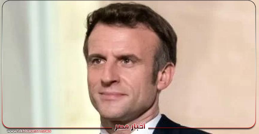 أخبار مصر 2050