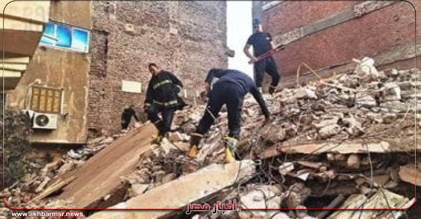 أخبار مصر 2050