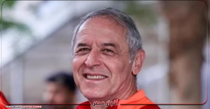 أخبار مصر 2050