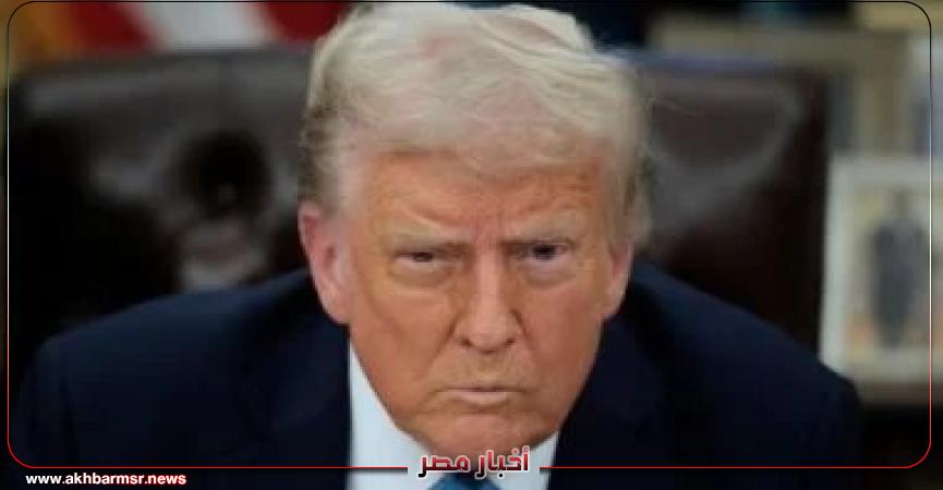 أخبار مصر 2050