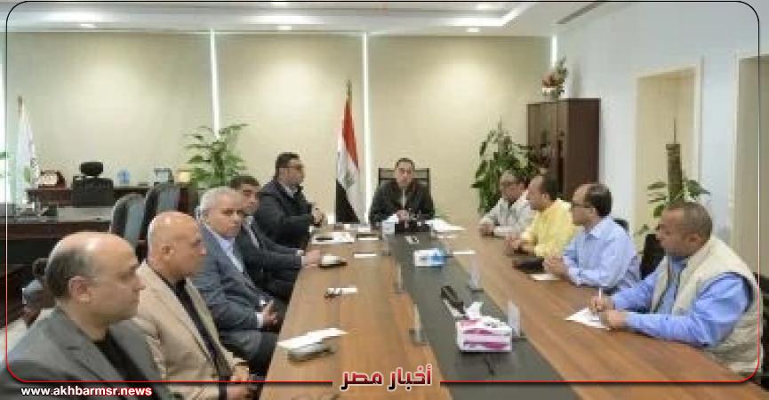 أخبار مصر 2050