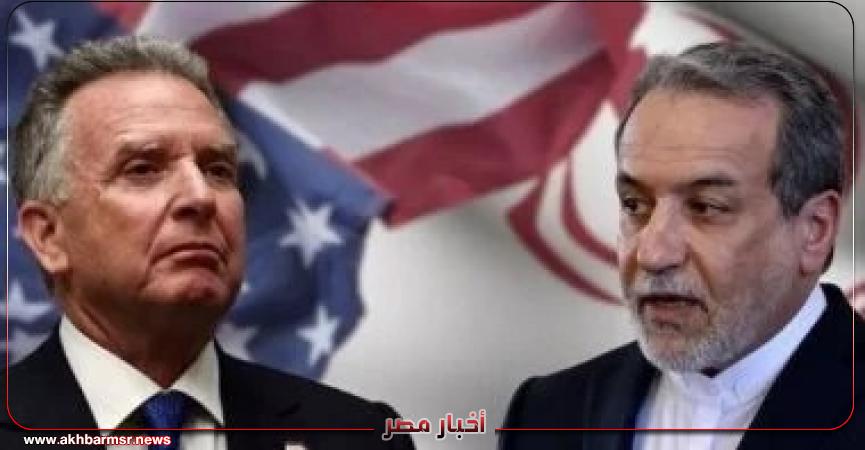 أخبار مصر 2050