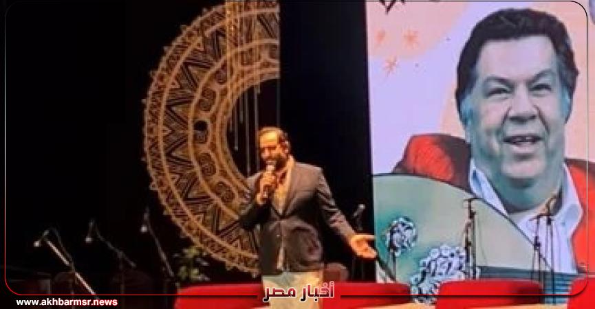 أخبار مصر 2050