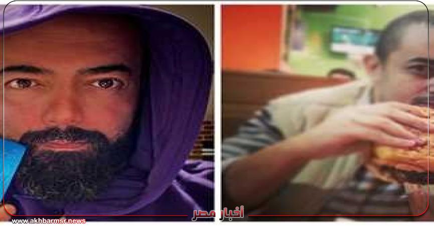 أخبار مصر 2050