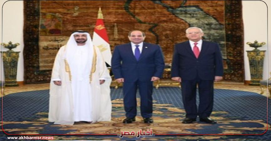 أخبار مصر 2050