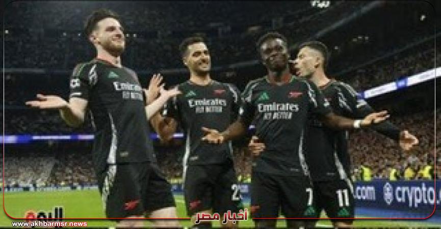 أخبار مصر 2050