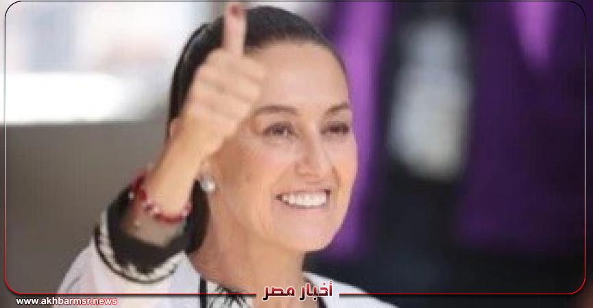 أخبار مصر 2050