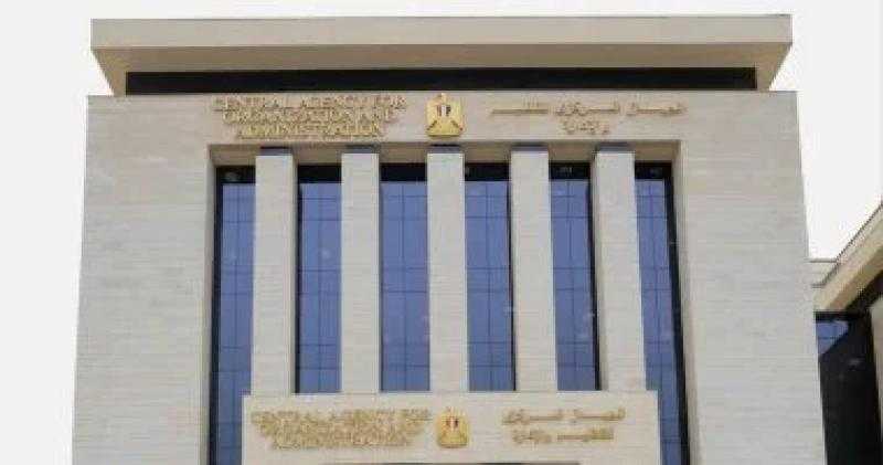 التنظيم والإدارة يتيح الاستعلام عن 20 ألف وظيفة معلم مساعد