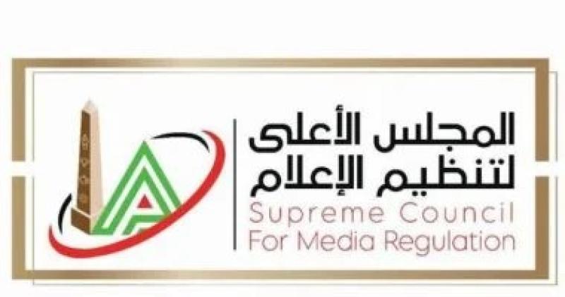 الأعلى للإعلام” يمنع ظهور أحمد الخضرى بالمؤسسات الإعلامية لمدة شهر