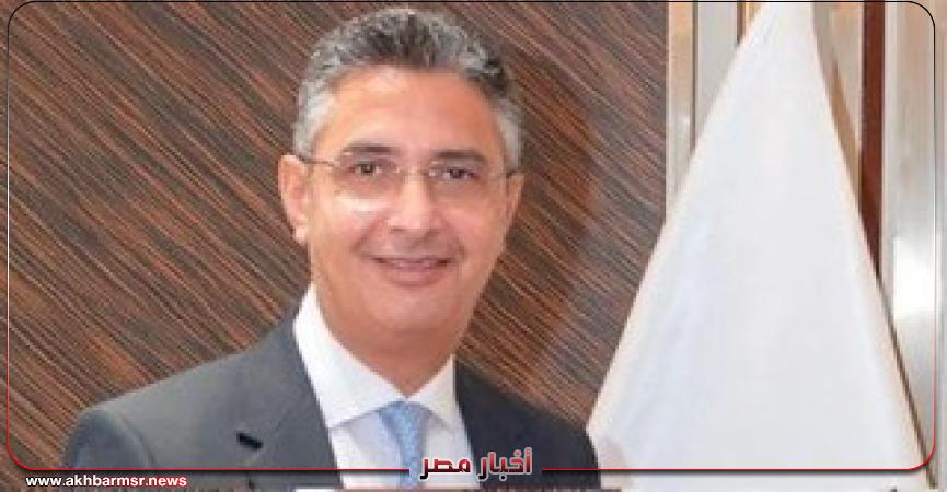 أخبار مصر 2050