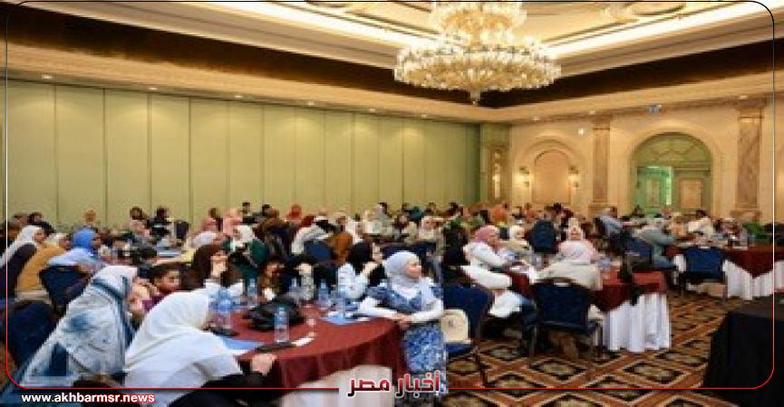 أخبار مصر 2050