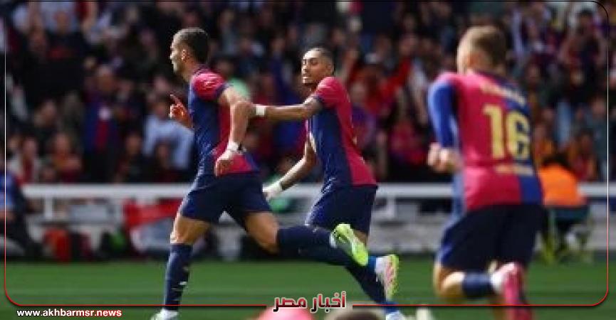 أخبار مصر 2050