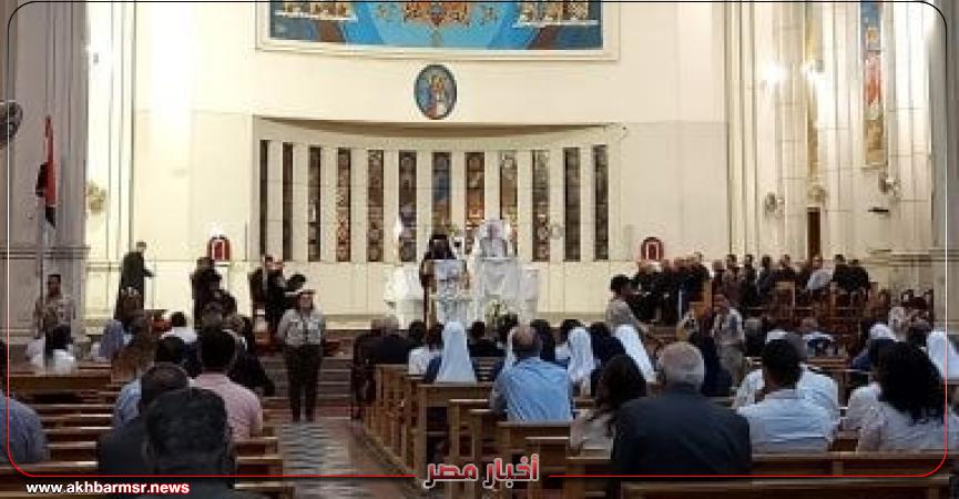 أخبار مصر 2050