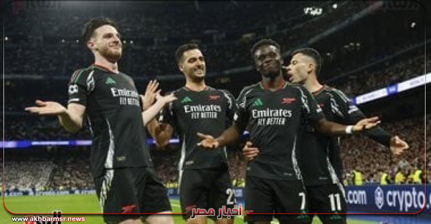 أخبار مصر 2050