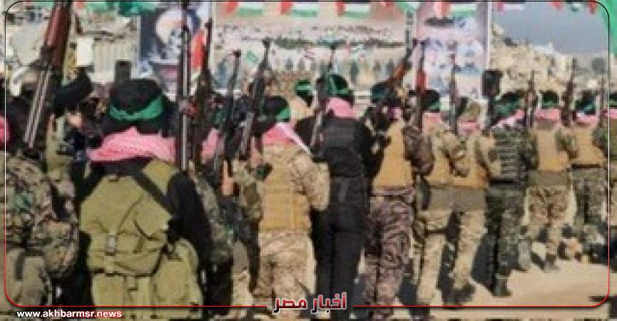 أخبار مصر 2050