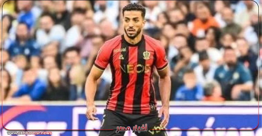 أخبار مصر 2050