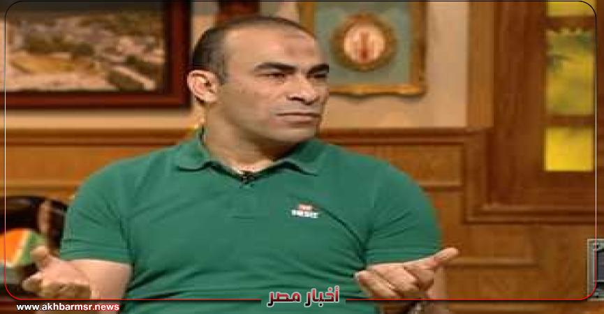 أخبار مصر 2050